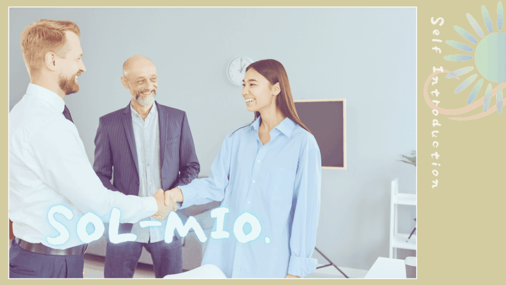 ビジネスコミュニケーションファームSOL-MIO.そるみお